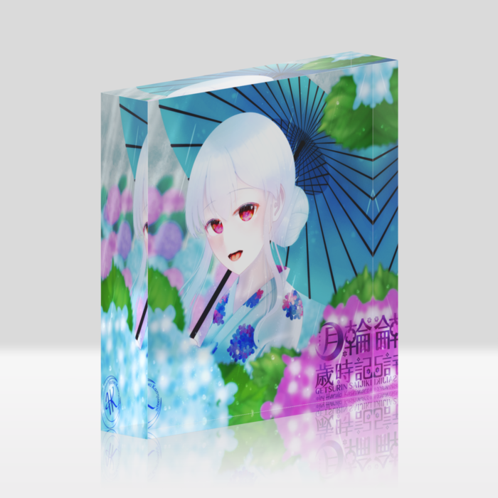 紫陽花とシルエット - 100x100mm(クリア)