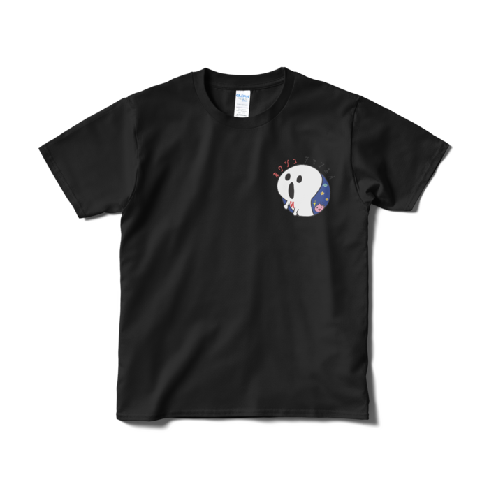 Tシャツ(短納期) - S - ブラック