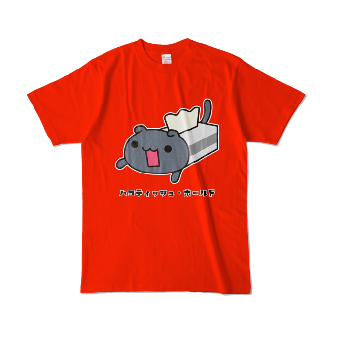 【Ｌ】　レッド