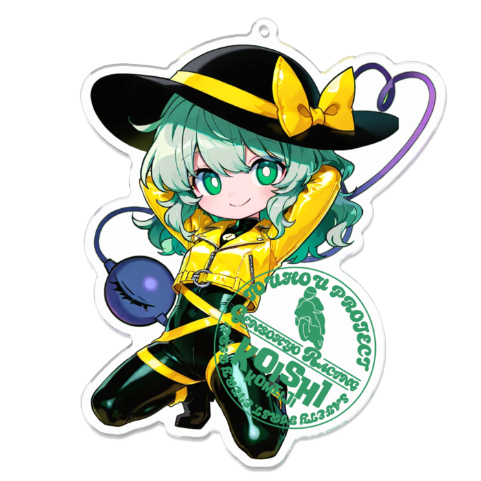 アクリルキーホルダー - 100 x 100 (mm)