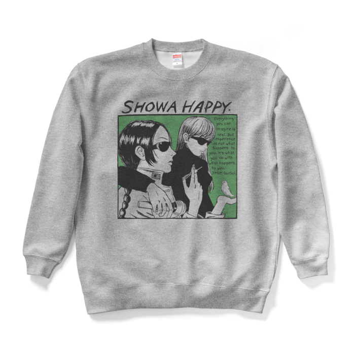 スウェット - XL - グレー