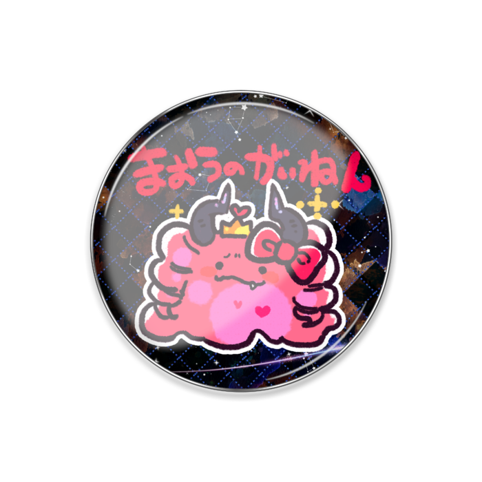 ピンバッジ - 丸形25mm