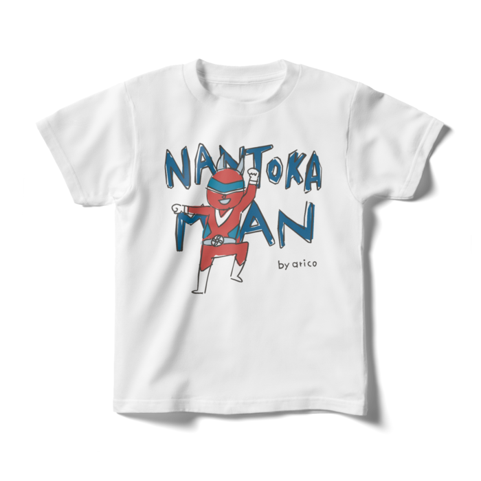 キッズTシャツ - 140cm - 正面