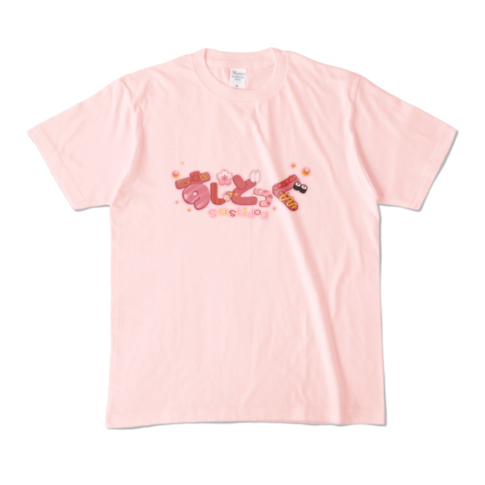 カラーTシャツ - M - ライトピンク (淡色)