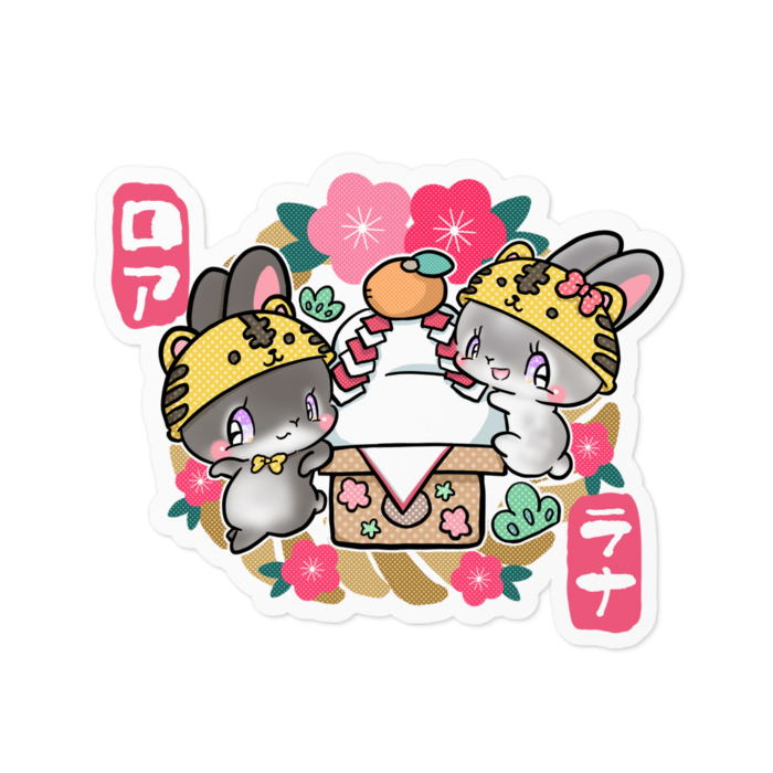 ステッカー - 100 x 100 (mm)