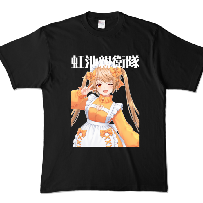 カラーTシャツ - XL - ブラック (濃色)