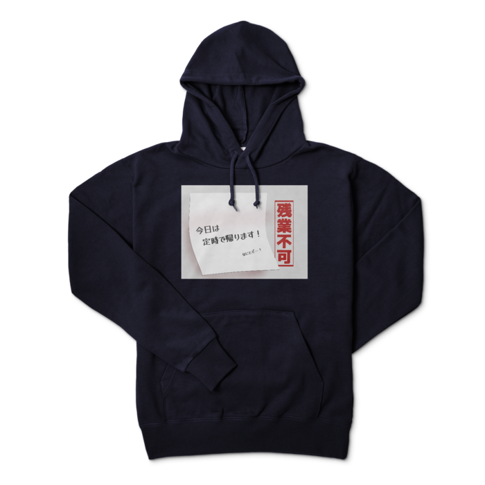 パーカー - L - ネイビー