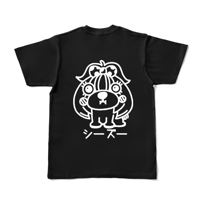 カラーTシャツ - S - ブラック (濃色)