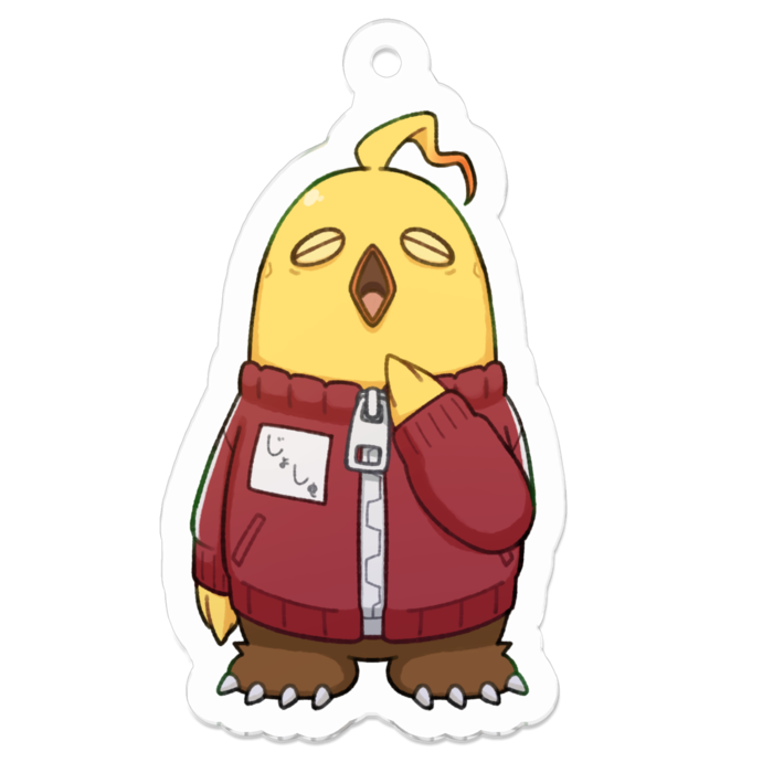 じょしゅ②