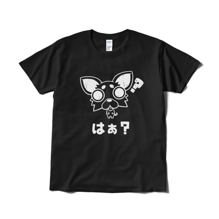 Tシャツ（短納期） - L - ブラック