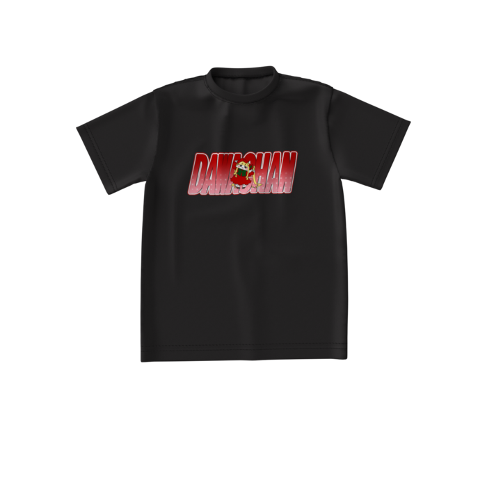 ビッグシルエットTシャツ - S - 正面