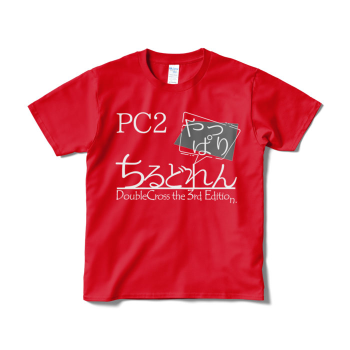 Tシャツ - S - レッド