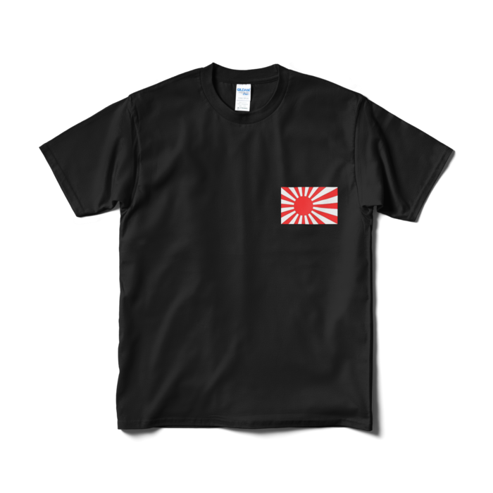 Tシャツ(短納期) - M - ブラック