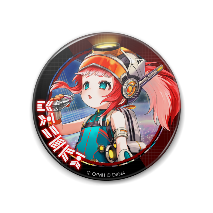 マシュカ（88mm）