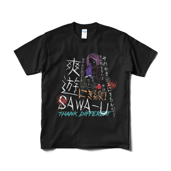 Tシャツ - L - ブラック