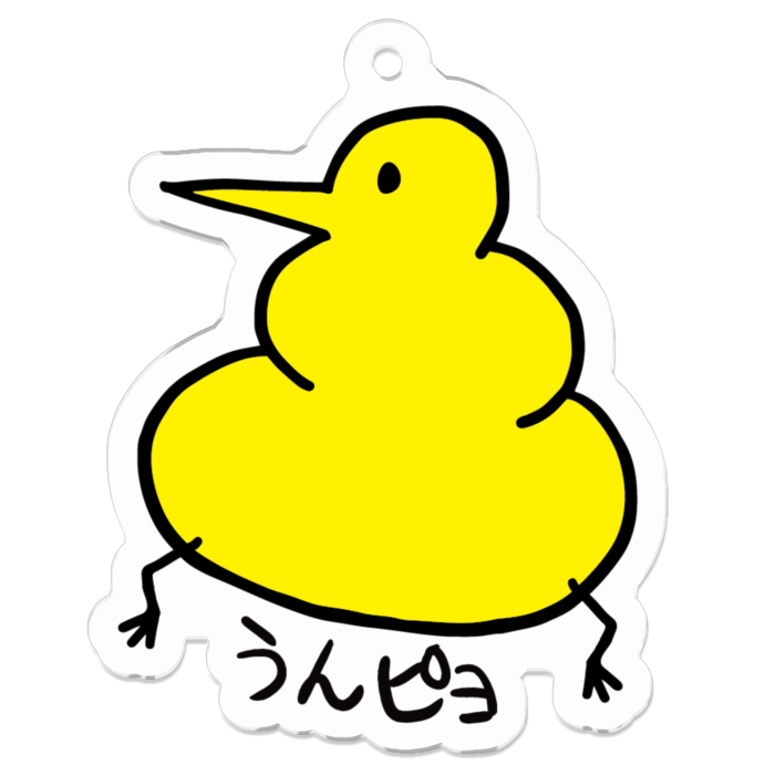 アクリルキーホルダー - 50 x 50 (mm)