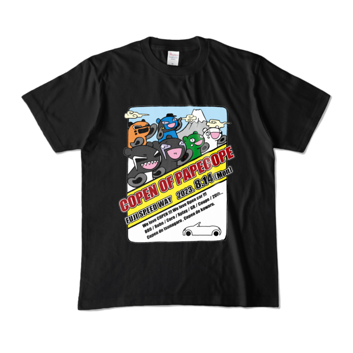 カラーTシャツ - M - ブラック (濃色)