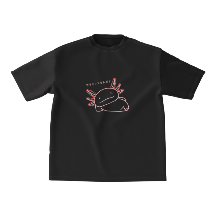 ビッグシルエットTシャツ - M - 正面