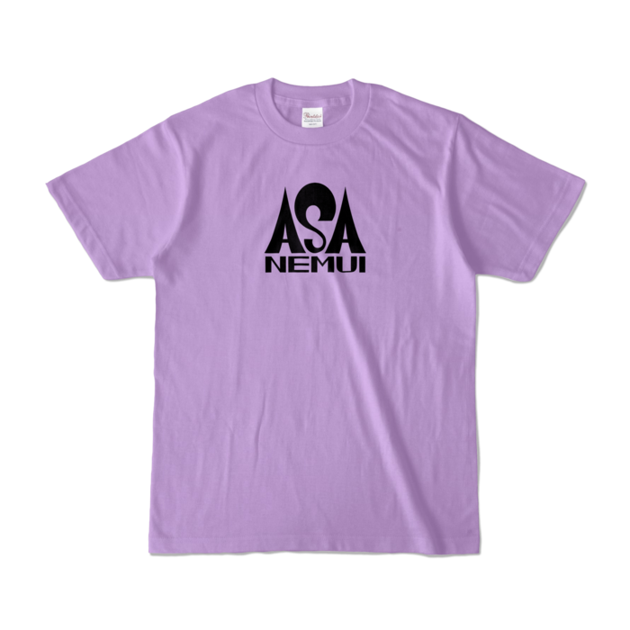 カラーTシャツ - S - ライトパープル (淡色)
