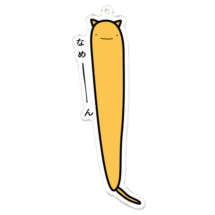 アクリルキーホルダー - 100 x 100 (mm)