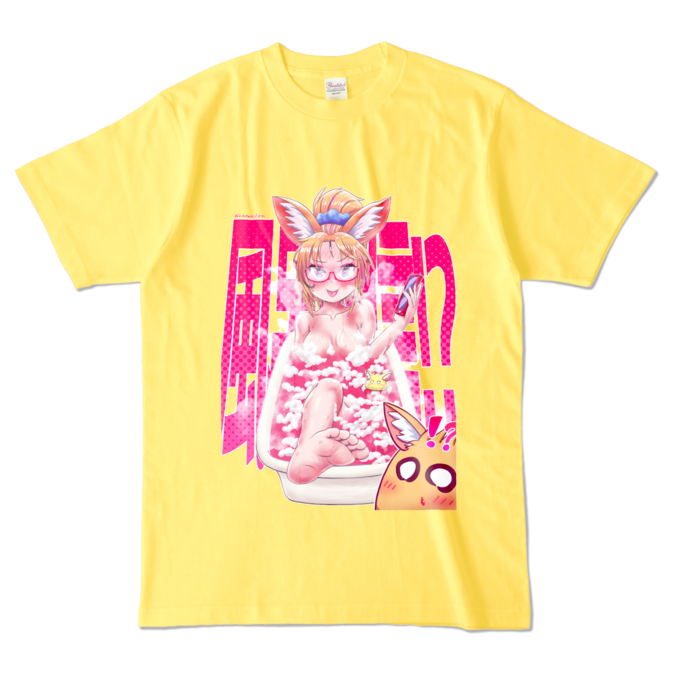 カラーTシャツ - L - イエロー (濃色)