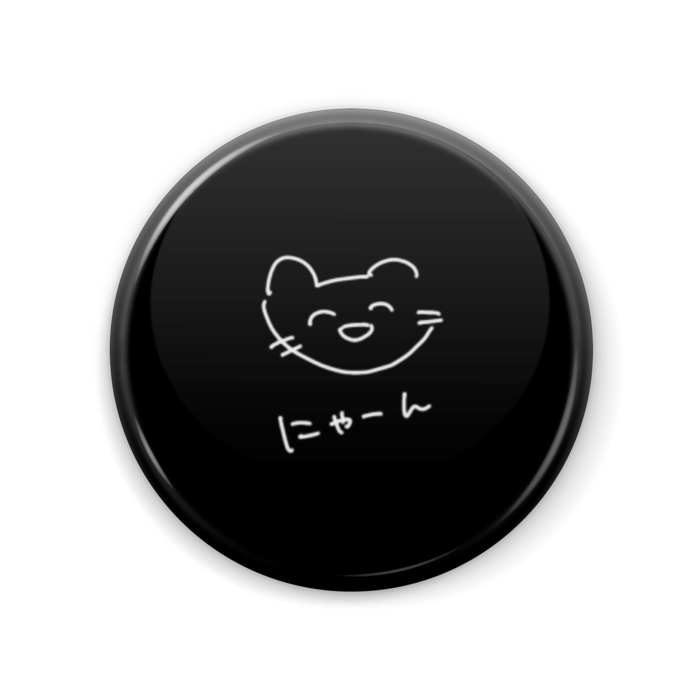缶バッジ - 57mm