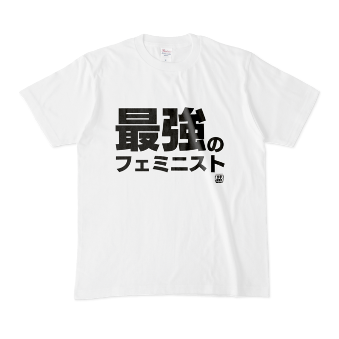 Tシャツ - M - 白