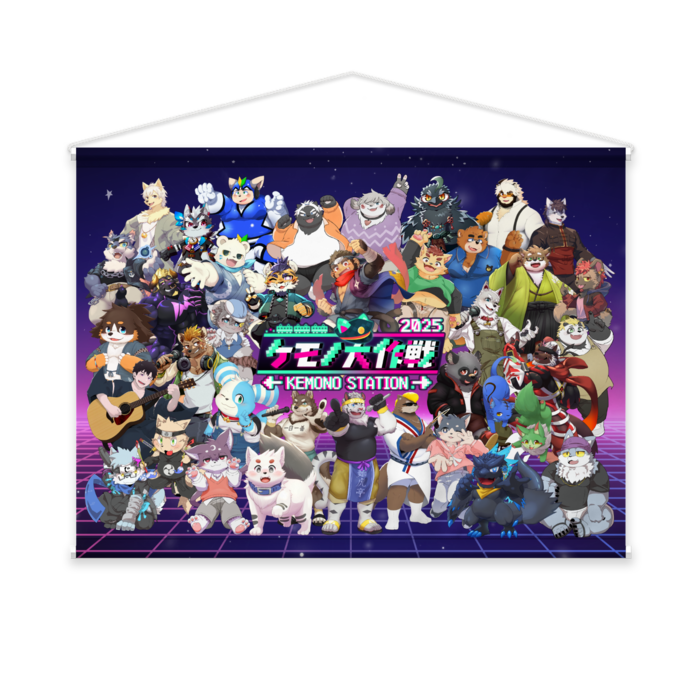 タペストリー - B2横