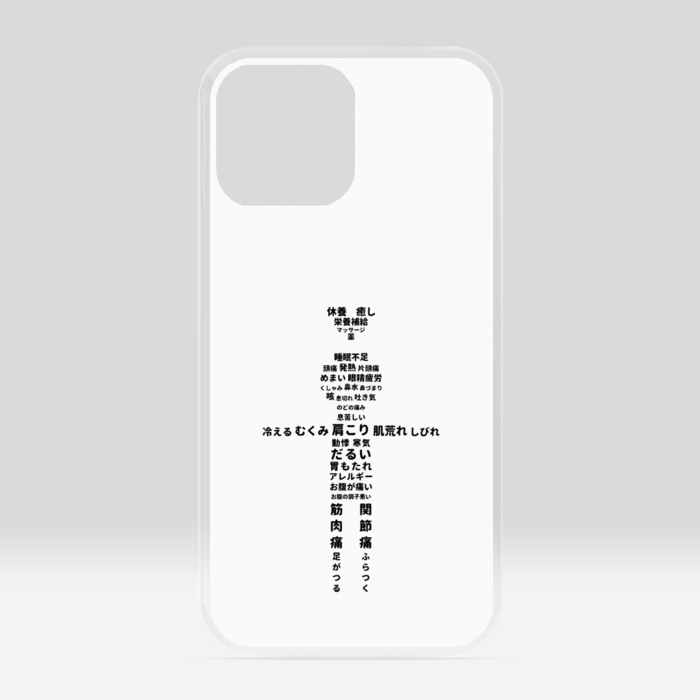 クリアiPhoneケース　文字絵（白色）　iPhone 13ProMax