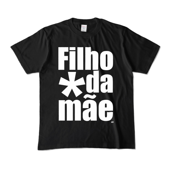 カラーTシャツ - M - ブラック (濃色)