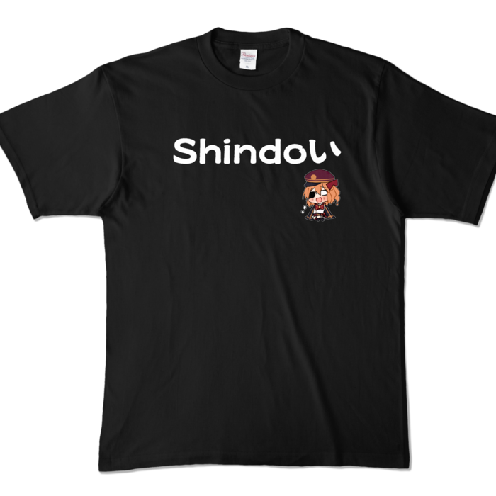 Shindoい  - XL - ブラック (濃色)