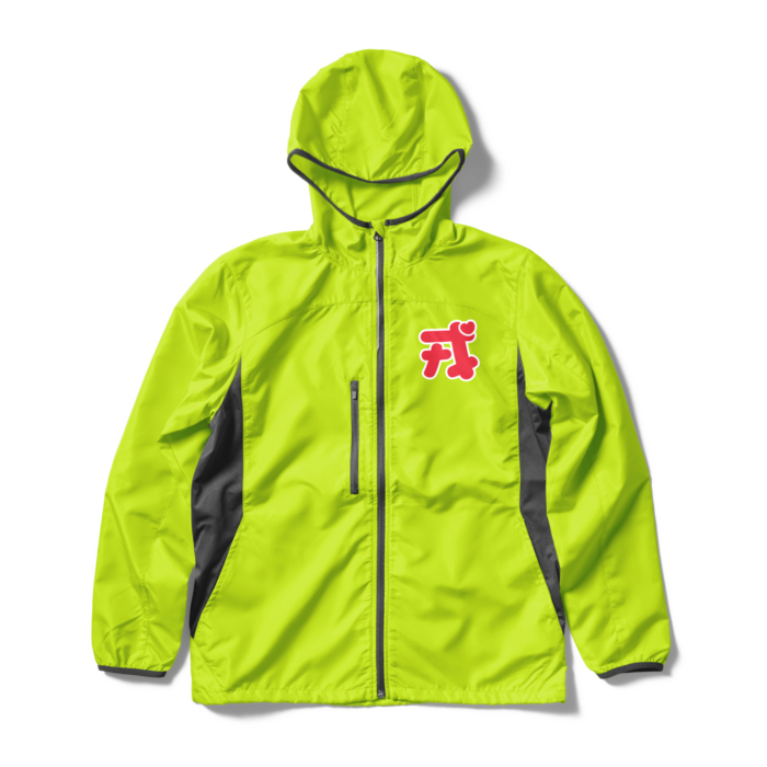 ウインドブレーカー - L - ライムエイド