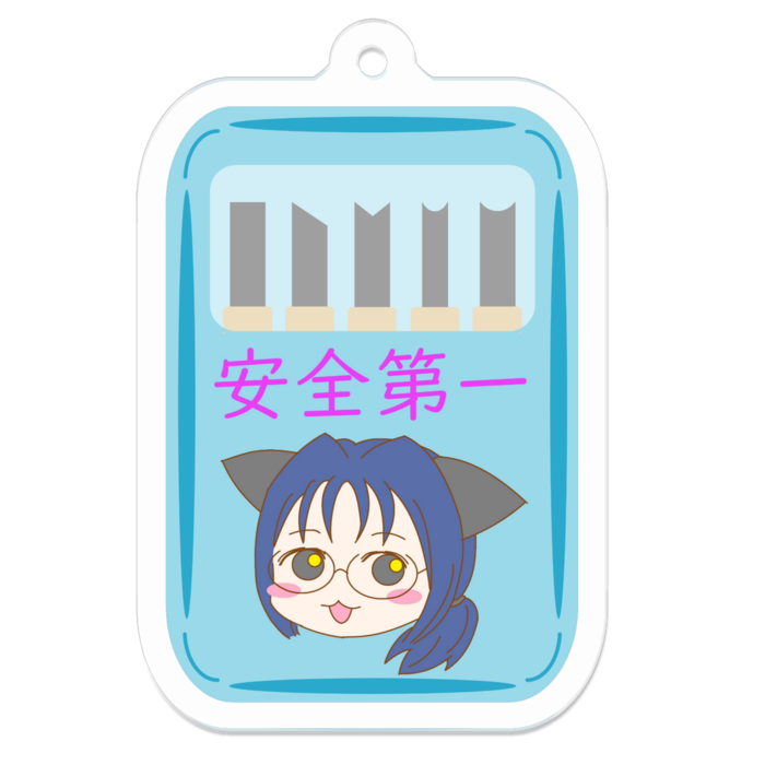 アクリルキーホルダー（コーティング） - 50 x 50 (mm)