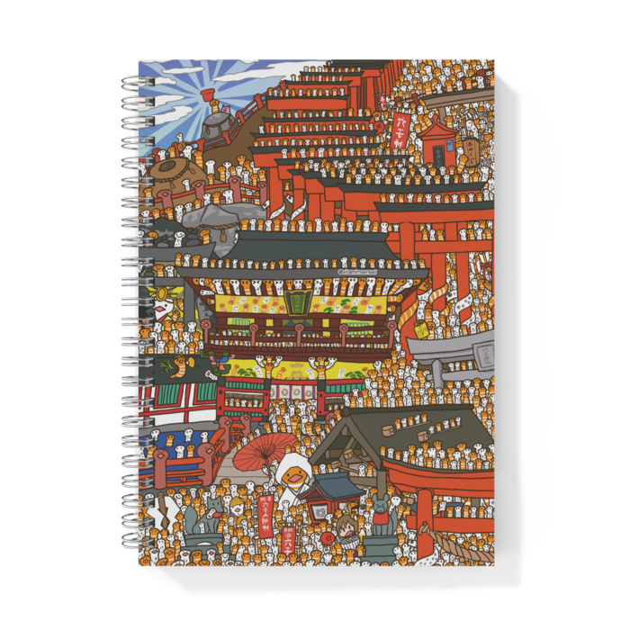 リングノート - A5