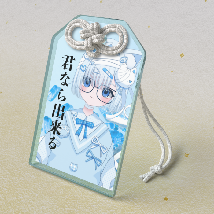 アクリルお守り - 50 × 80mm