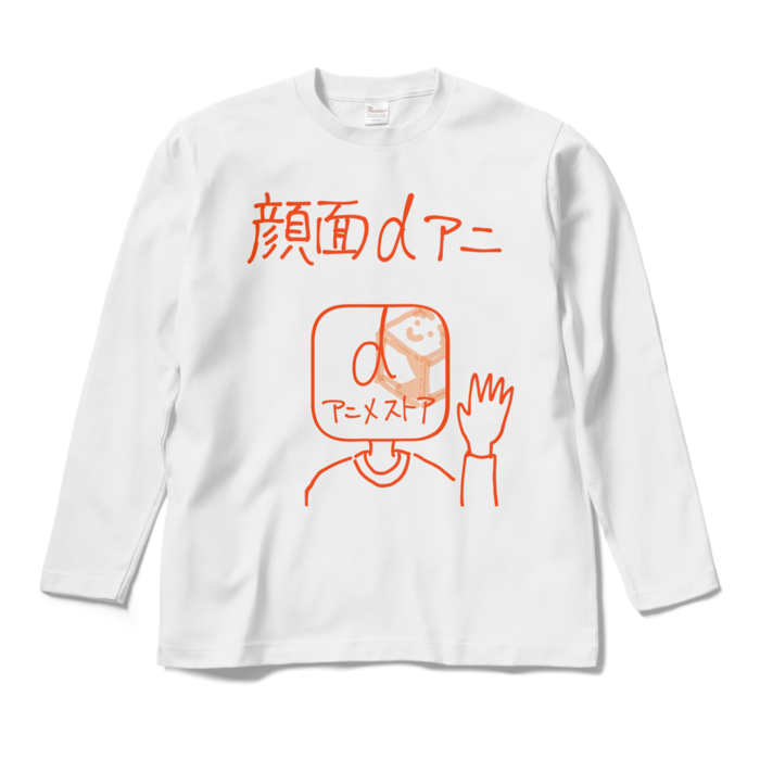 数々の賞を受賞 BUTTSTAIN ロンＴシャツ ク〇ニ 長袖 Tシャツ