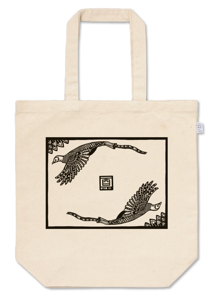 トートバッグ - M - プリント面積中