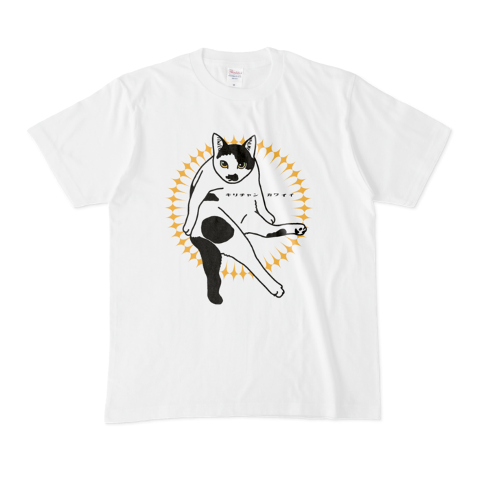 どすこいキリチャンカワイイTシャツ - M - 白