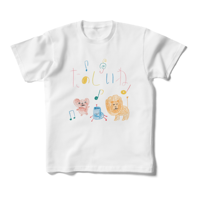 キッズTシャツ - 160cm (XS) - 正面