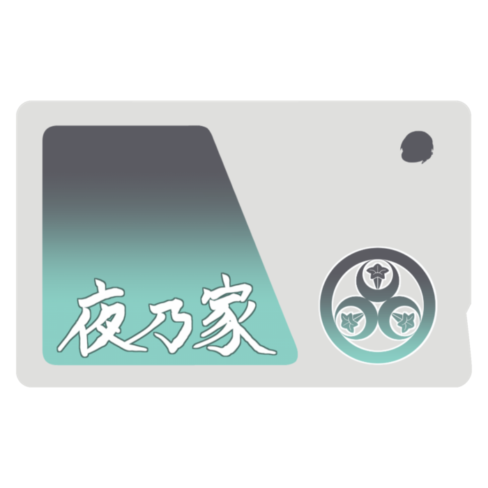 クレール・エスキス