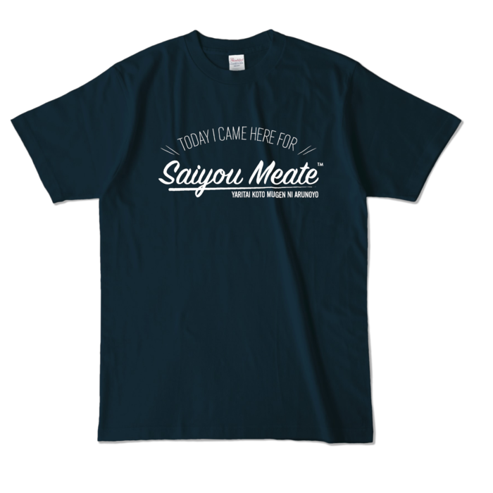 カラーTシャツ - L - ネイビー (濃色)