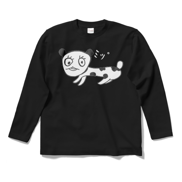 ロングスリーブTシャツ - S - ブラック