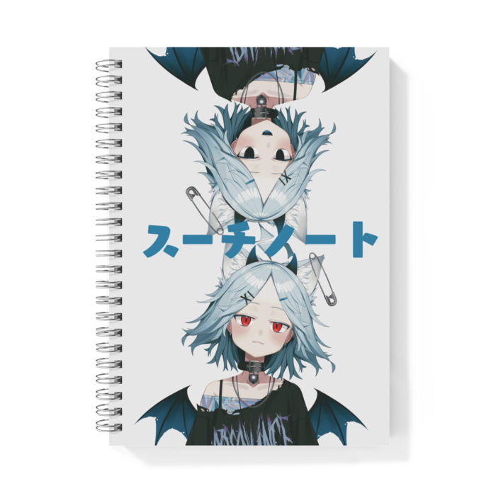 リングノート - A5 - 両面