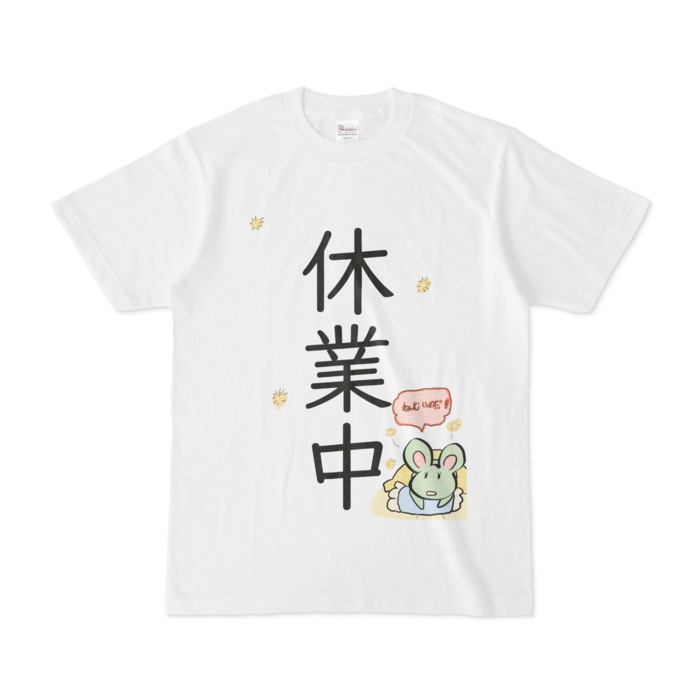 Tシャツ - S - 白