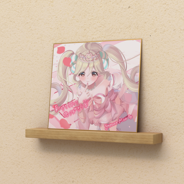 色紙 ／通常サイズ（H242 × W272mm）