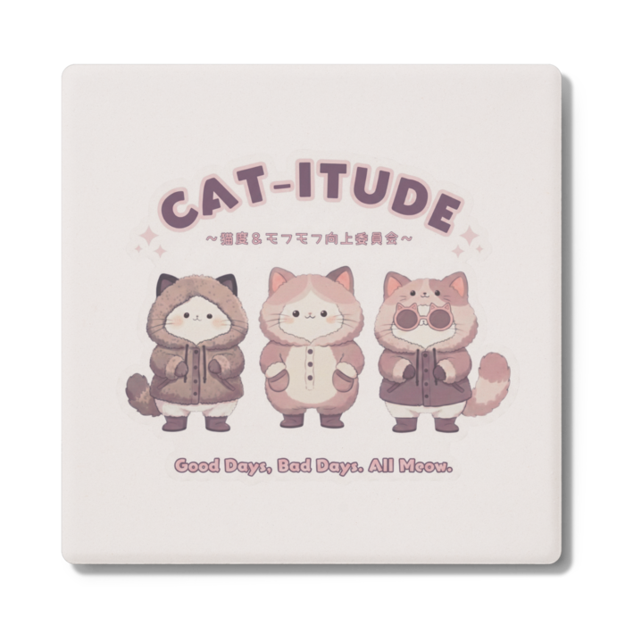 コースター - 角形