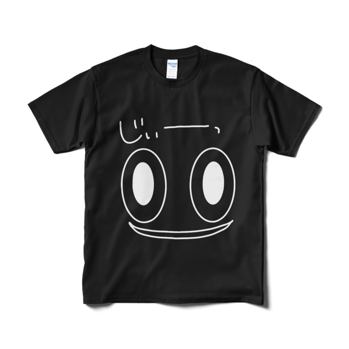 Tシャツ（短納期） - M - ブラック