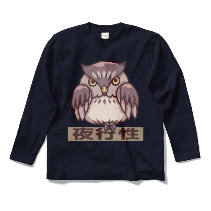 ロングスリーブTシャツ - S - ネイビー