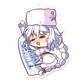 酔いどれアヴローラ アクリルキーホルダー ちみもふ堂 Booth