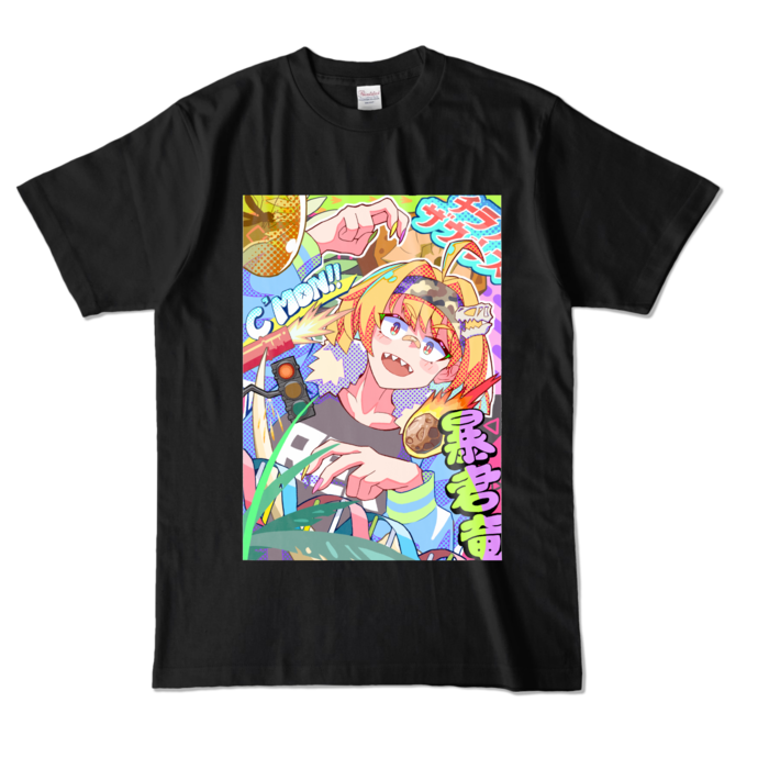 カラーTシャツ - L - ブラック (濃色)